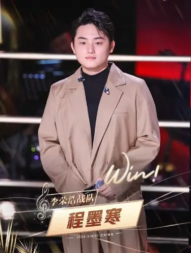 网曝《2020中国好声音》五强诞生,傅欣瑶终以口碑被淘汰_腾讯新闻