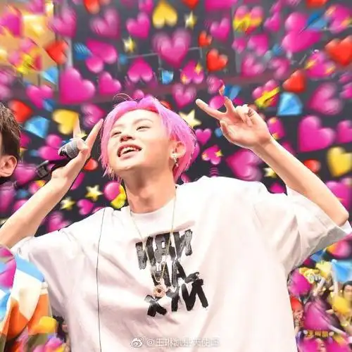 小鬼王琳凯最可爱