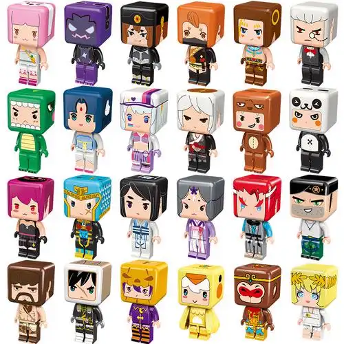 世界乐高积木我的迷你盲盒人拼图男孩建构