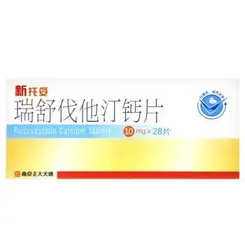 药店同款rx正大天晴新托妥瑞舒伐他汀钙片10mg28片盒标准装