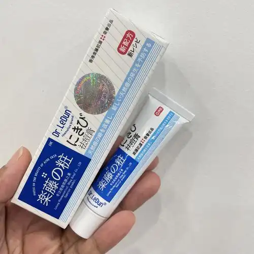 香港乐敦祛痘膏18g青春痘祛印去痘膏 20098