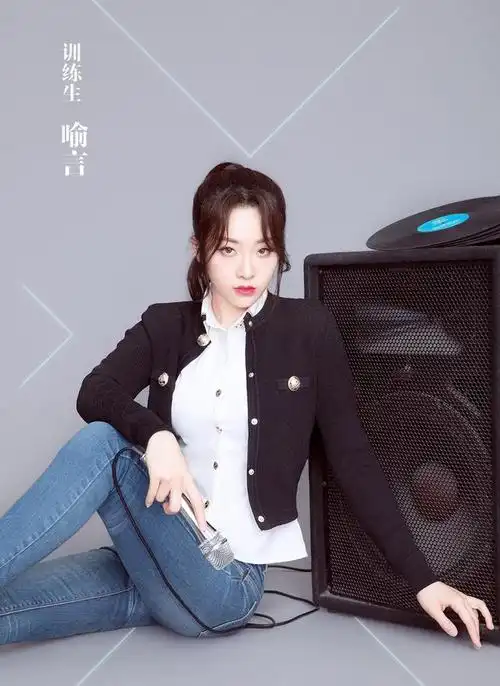 青你2选手资料太亮眼?金子涵许佳琪孔雪儿喻言业务能力受期待?