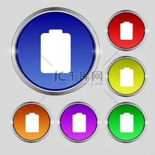 电池空,低电量图标标志.