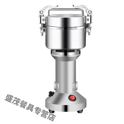 家用花椒麻椒花生粉碎机 中药材粉碎机微型五谷杂粮电动打碎机磨a 磨