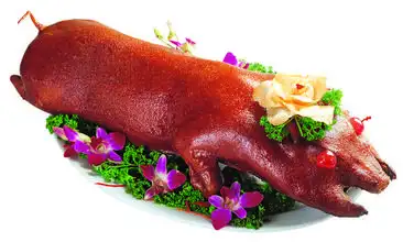 化皮烧乳猪图片