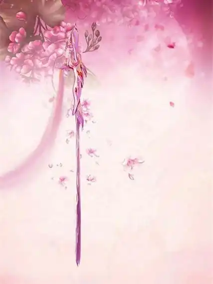 十二星座专属古风剑图片12星座分别是什么武魂