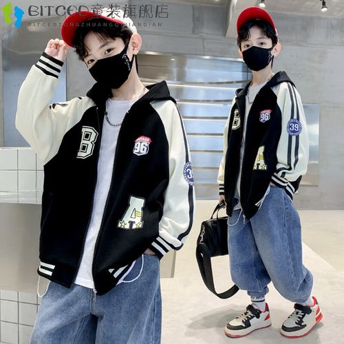 bitced男孩褂子11岁春秋男童春装棒球服外套2023款中大童春季帅气时尚
