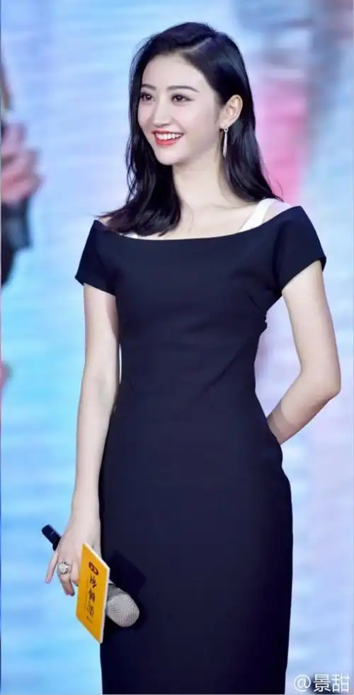 景甜明星同款连衣裙性感修身一字领包臀显瘦长连衣裙