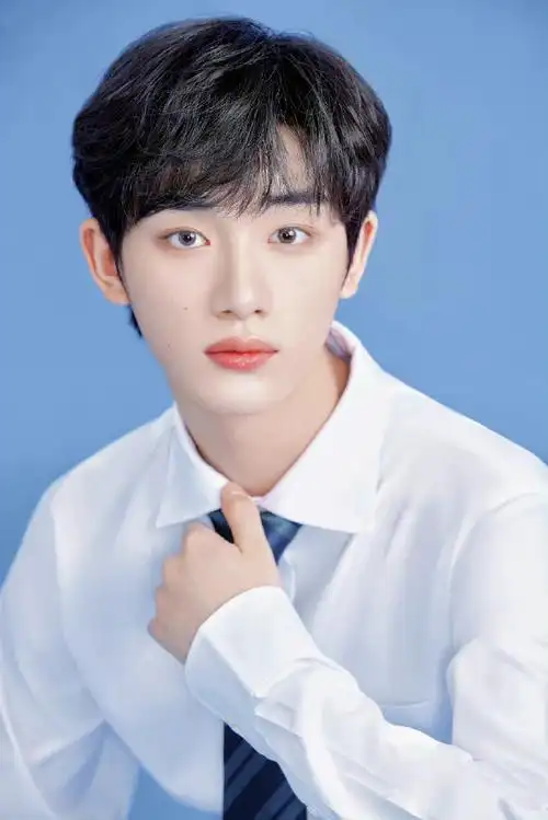 凝聚v力量##说给丁程鑫的晚安心语