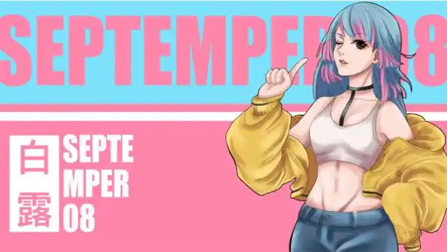 【每日一画】新老婆是个有马甲线的超飒帅气小姐姐!