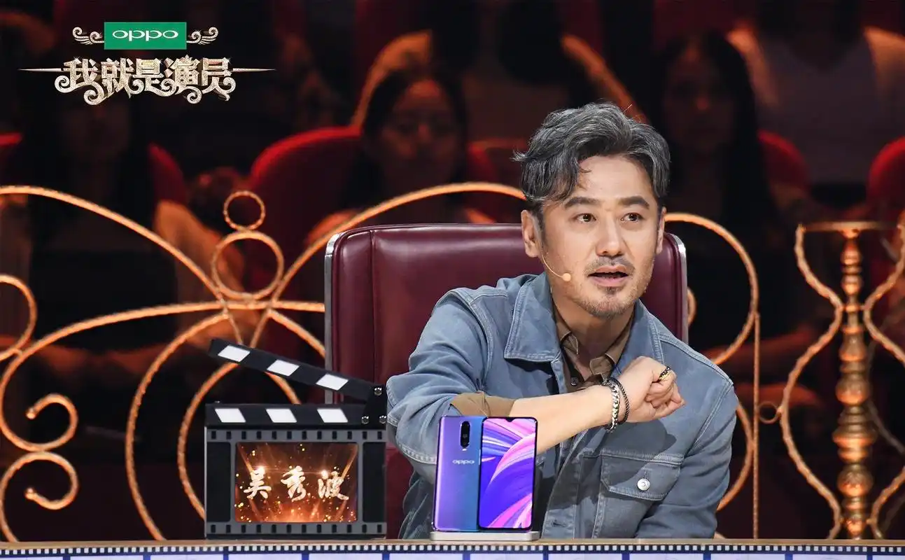 《我就是演员》三位导师三种风格 你最欣赏谁的点评?