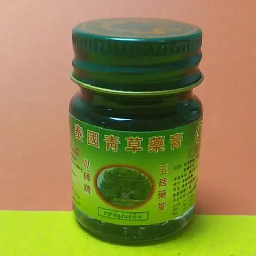 泰国青草薬膏正品卧佛牌玉菩药堂15克小瓶绿药膏原装进口驱蚊止痒