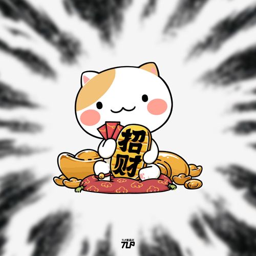 tlp反光车贴可爱猫日式招财猫吉祥发财收银台店铺汽车装饰贴