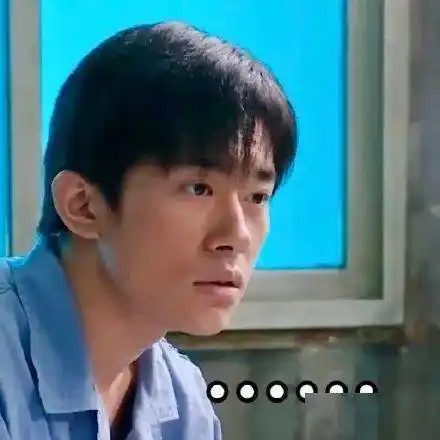 易烊千玺最新表情包,景厂长这就来了!