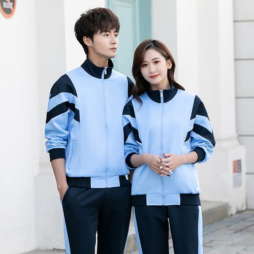 春秋季初中高中学生拼色校服班服套装男女运动会运动服两件套