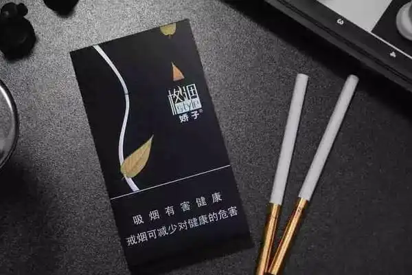 200元/包牛b(黑)包装设计简单,整体风格低调奢华,其香烟名字十分的具