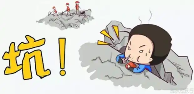 开学选英语班 i2国际私塾说最容易掉的坑