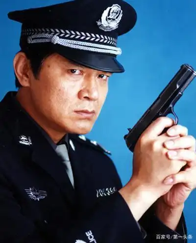 这些年饰演过警察的明星