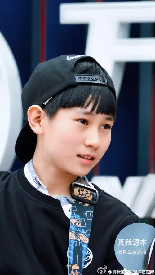 真我源本张真源资源博的照片   微相册