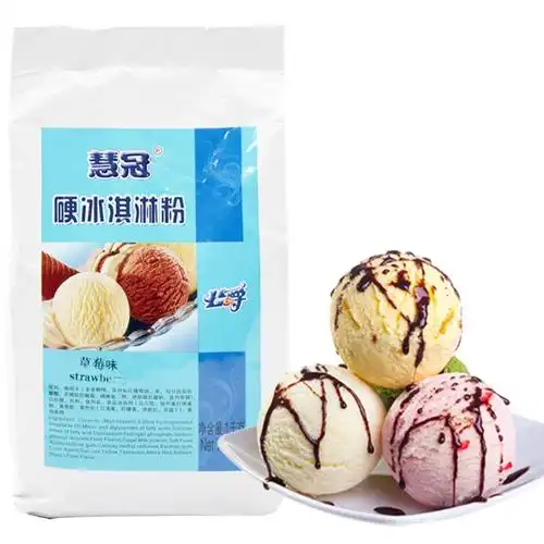公爵慧冠硬冰淇淋粉1kg雪糕粉自制家用diy挖球冰激凌雪花冰原料
