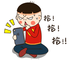 240_205gif 动态图 动图