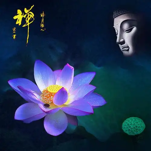 【六月荷···花开见佛摄影图片】生态摄影_六月风.