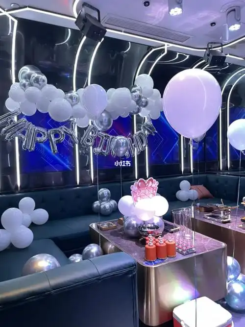 义乌ktv包厢生日布置