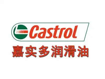 嘉实多润滑油加盟费