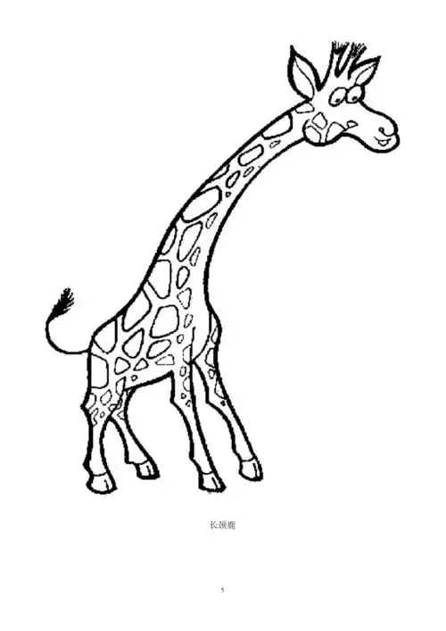 儿童简笔画a4打印doc