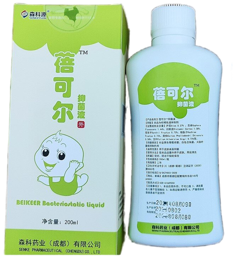 儿肤康川百止痒洗液400ml除湿洗液婴儿痱子湿痒儿童药浴无激素