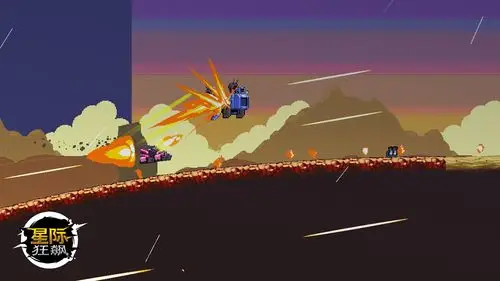 roadwarriorsgame http://smarturl.