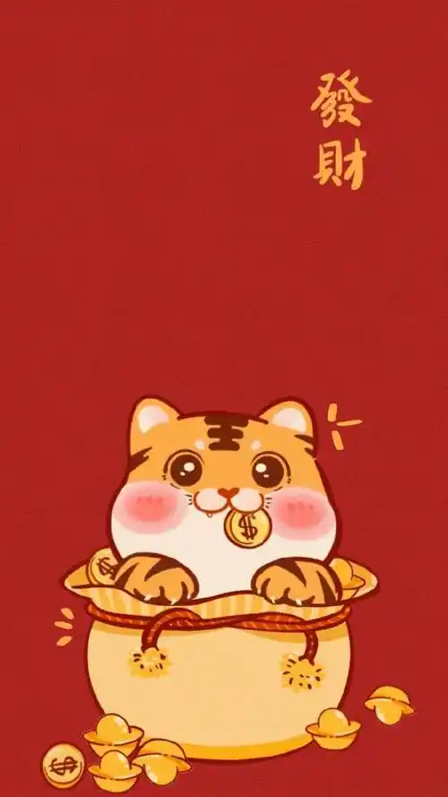 壁纸告别20212022年新年元旦主题手机壁纸系列