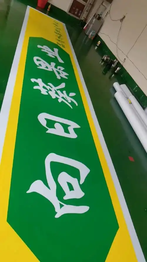 3m灯箱门头  #中国广电5g  #3m灯箱布贴膜门头招牌  #3m灯箱布贴膜