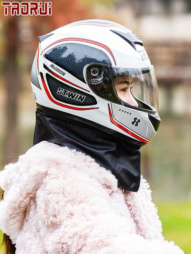 正品韬瑞秋冬季电瓶电动摩托车头盔女全覆式灰盗电动车头盔