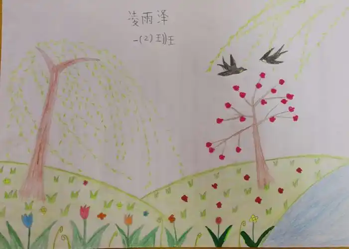"美丽的春天"——思源实验学校一年级绘画比赛