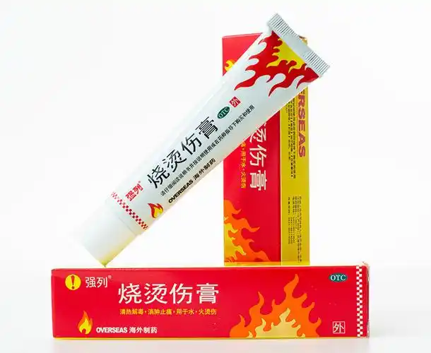 强列 烧烫伤膏40g 清热解毒 消肿止痛 轻度水火烫伤烧伤疤痕 3盒装