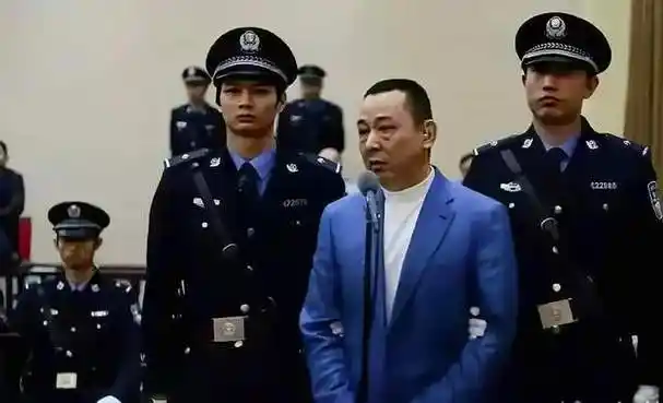 四川土皇帝刘汉从焊工到身价400亿直言省里都办不了我