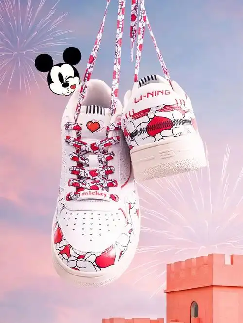 李宁x迪士尼联名情人节限定