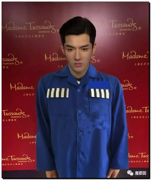 吴亦凡被批捕!揭秘他将在监狱内的全部生活流程