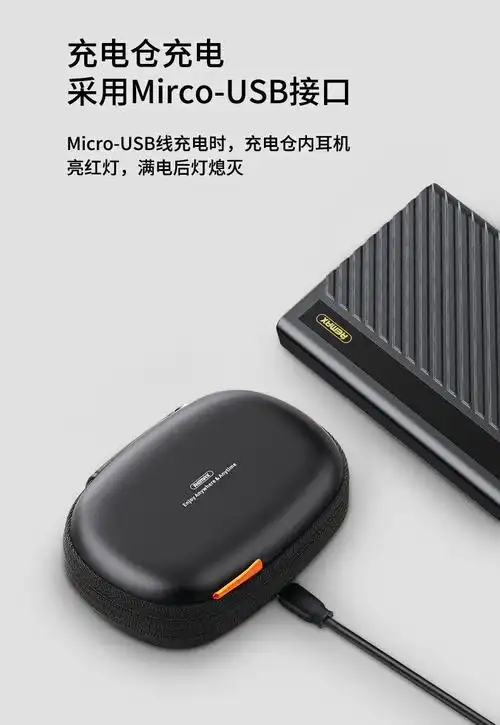 remax睿量 运动真无线蓝牙耳机通话超长续航蓝牙入耳式耳机t