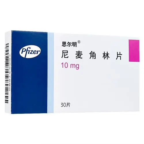 思尔明尼麦角林片10mg30片脑中风中风后遗症血管性痴呆记忆力衰退注意