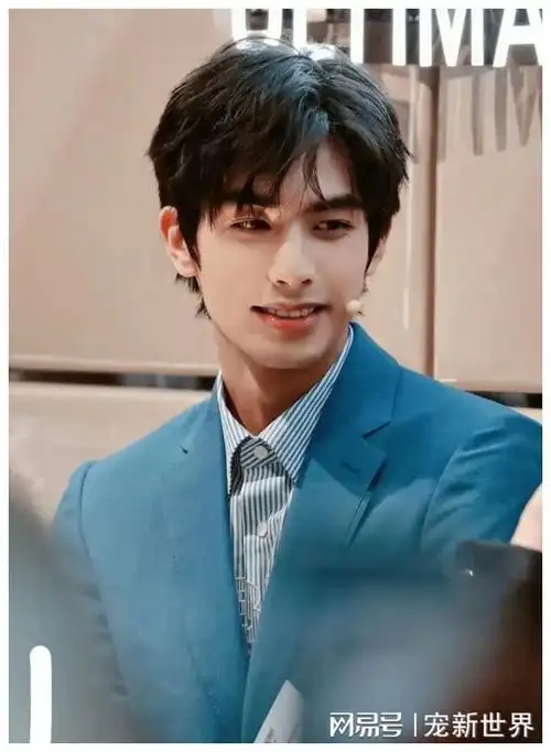 中国12大美男,杨洋第9,刘学义第4,肖战第3,冠军实至名归|宋威龙