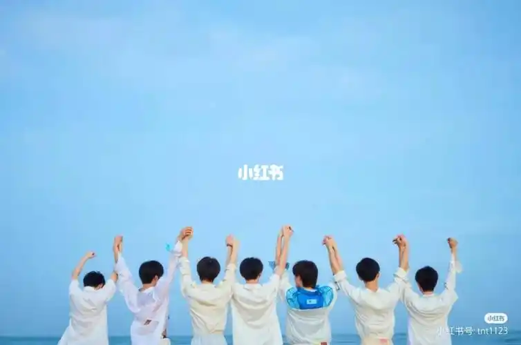 时代少年团的海边照片来喽