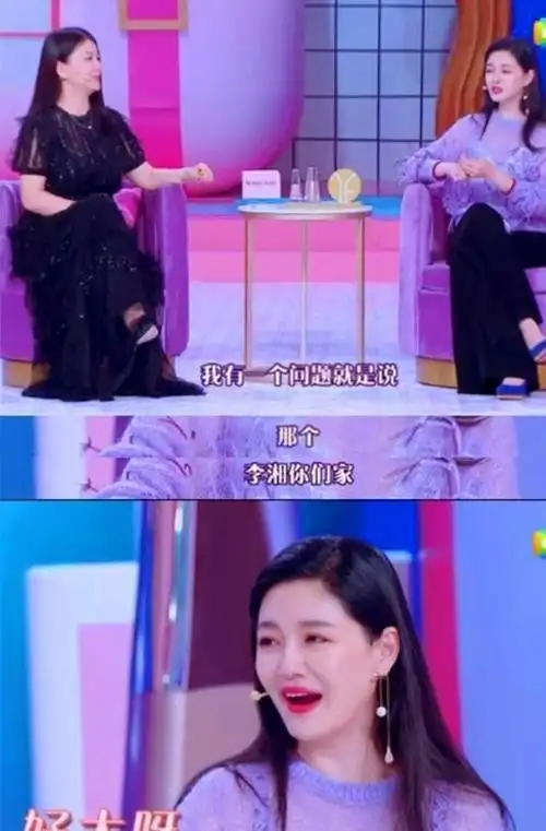 保养6位数,钻石按块买,面膜2万一张,明星有多壕你根本想不到