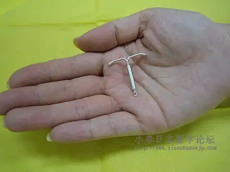 向姐妹们介绍一种新型避孕环