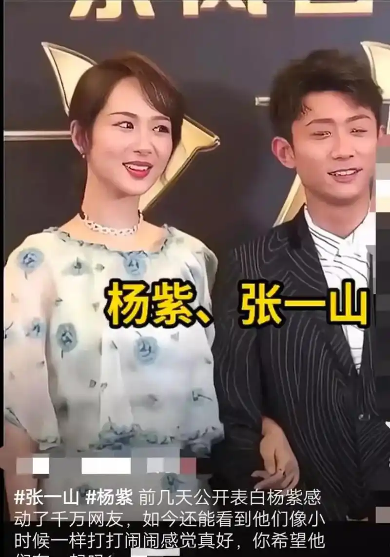 领动计划# 刘星表白下雪了  听说 [捂脸] [捂脸]