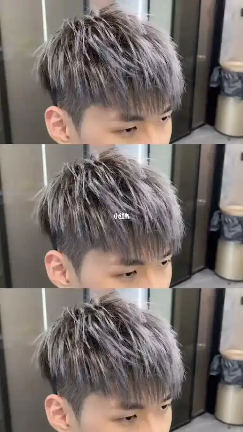 2021年男生一定要尝试的烟熏灰色摩根烫
