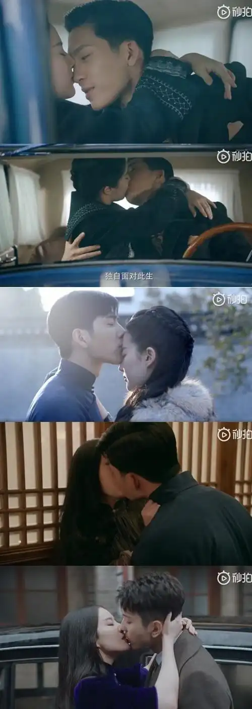 南烟斋刘亦菲分饰两角井柏然土味情话片花又虐又撩引热议