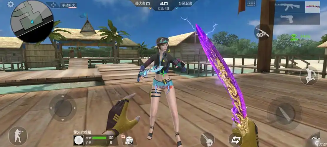 cf手游零夏日全新换装