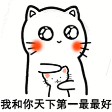 揉脸脸表情包第二弹